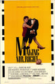 Making Mr. Right Movie Poster (11x17) | Posterazzi