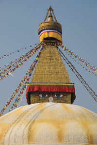 The Buddhist Stupa at Bodhnath, Kathmandu Fine Art Print