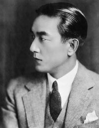 Sessue Hayakawa 1926 Fine Art Photo Print - Multiple Sizes Available