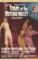 Stars of the Russian Ballet Movie Poster Print (27x40)