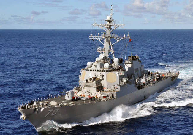 USS Hopper Guided-Missile Destroyer Poster Print by Stocktrek Images