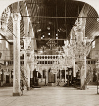 Interior of the Greek Church of Damascus, Syria (C1903) Fine Art Print by Granger Collection