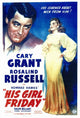 His Girl Friday Movie Poster Print - 27x40