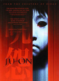 Ju-on: The Curse Movie Poster Print (27x40) - Item #MOVAJ6504