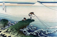Fishermen on a Promontory Fine Art Print by Katsushika Hokusai