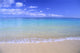 View Clear Shoreline Ocean Water Fine Art Print by Bill Brennan