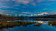 Panoramic View of Mount Denali Fine Art Print from Wonder Lake