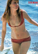 Jane Birkin Red Bikini Photo Print - Available in Multiple Sizes