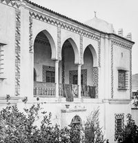 Moorish Villa with Iron Bar Windows Fine Art Print by John Short