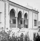 Moorish Villa with Iron Bar Windows Fine Art Print by John Short