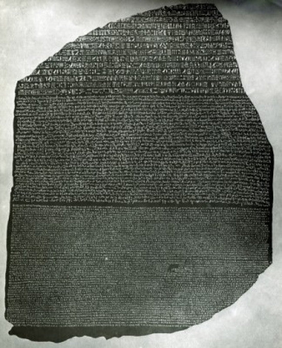 Rosetta Stone Fine Art Print - Available in Multiple Sizes