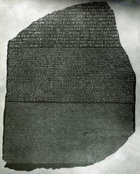 Rosetta Stone Fine Art Print - Available in Multiple Sizes