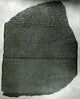 Rosetta Stone Fine Art Print - Available in Multiple Sizes