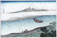 Hokusai's Mount Fuji Fine Art Print - Japanese Woodcut by Katsushika Hokusai