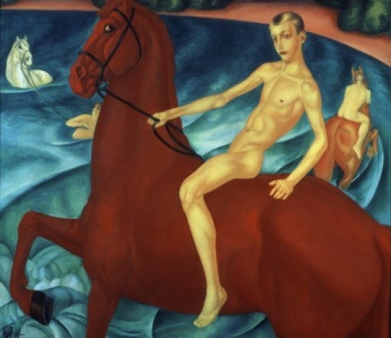 The Bathing of the Red Horse Fine Art Print by Kuz'ma Petrov-Vodkin