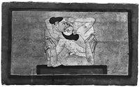 Nepal: Erotic Couple Gouache Art Print from 18th Century
