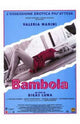 Bmbola Movie Poster - 11 x 17 Print