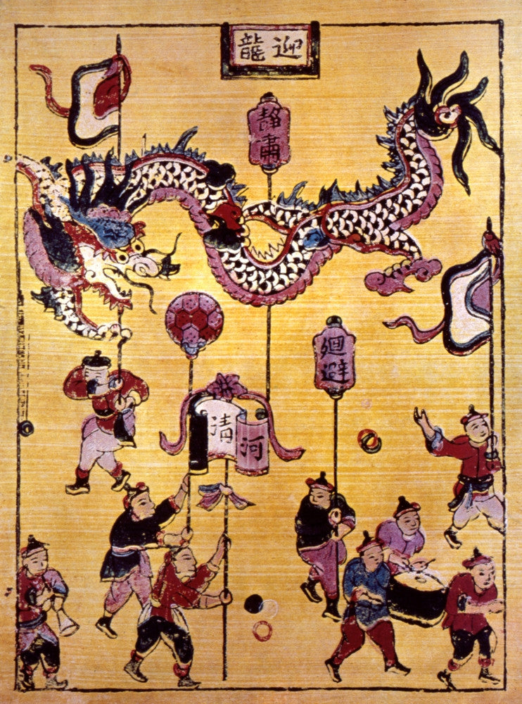 China: New Year Card Poster Print by Granger Collection