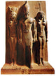 Menkaure, Old Kingdom Egyptian Pharaoh Fine Art Print