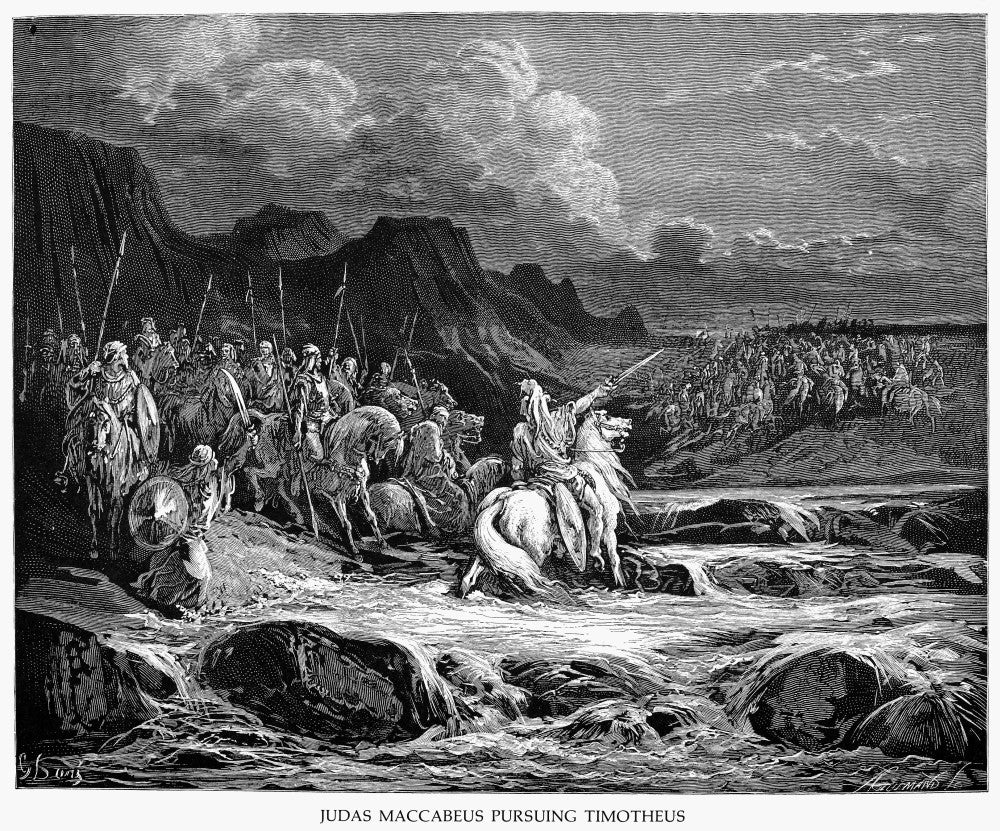 Judas Maccabeus Pursuing Timotheus Fine Art Print by Granger Collection