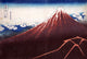 Storm Below Mt. Fuji Fine Art Print by Hokusai