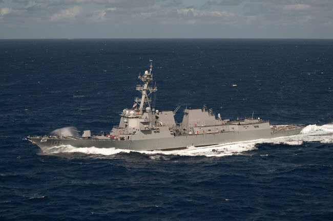 USS Stockdale Arleigh Burke-Class Destroyer Poster Print by Stocktrek Images