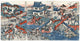 Kusunoki Masashige Samurai Warrior Woodblock Print by Shunko Katsukawa