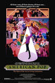 American Pop Movie Poster - 11x17 Print