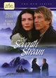 The Seventh Stream Movie Poster Print - 27x40 | Pop Culture Graphics