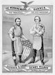 Presidential Campaign 1872 Lithograph Poster by Currier & Ives