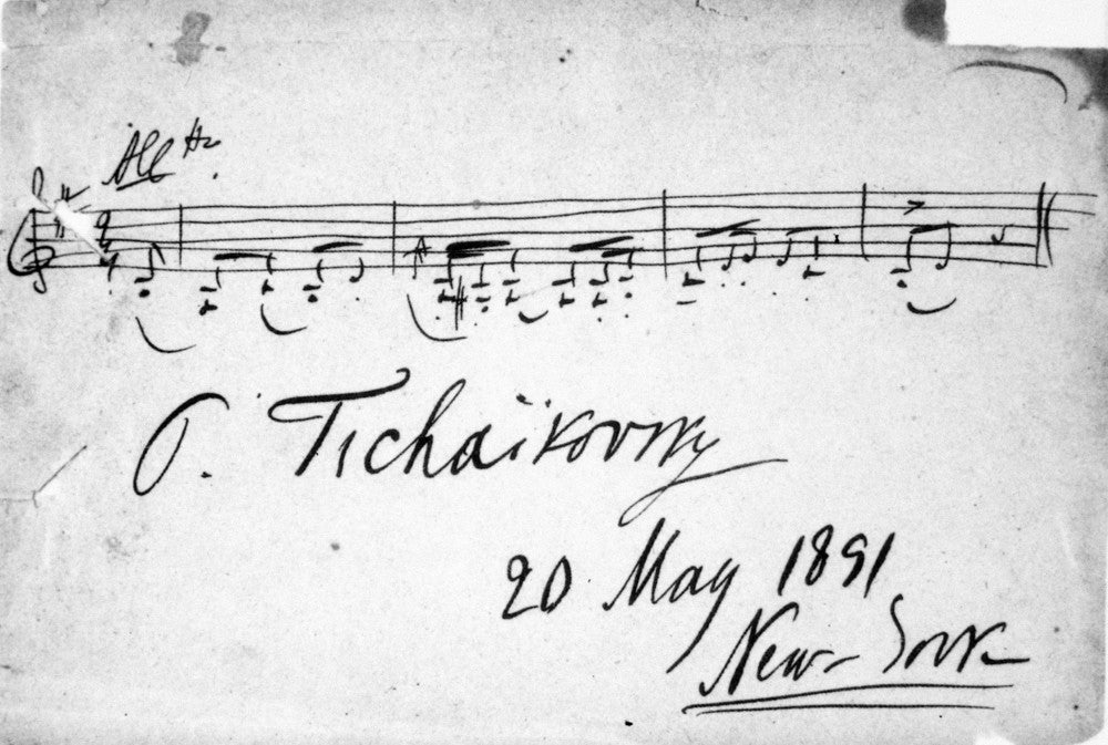 Peter Ilich Tchaikovsky Autograph Musical Quotation Fine Art Print