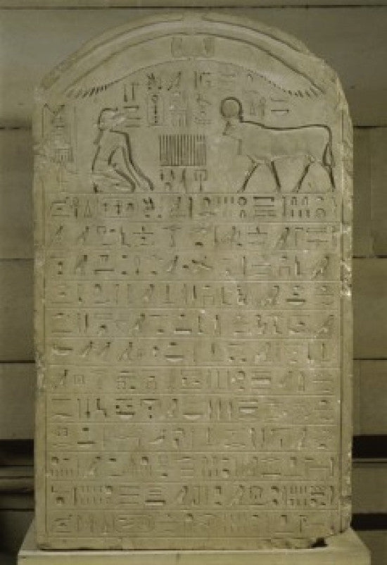 Relief of Apis of Serapeum Egyptian Art Print from Musée du Louvre, Paris