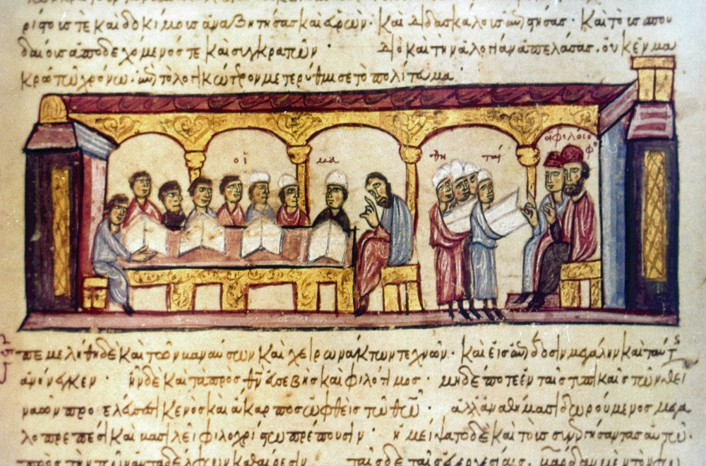 Byzantine Philosophy School Fine Art Print - Skylitzes Codex