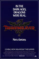 Dragonslayer Movie Poster 11x17 - Classic Fantasy Art