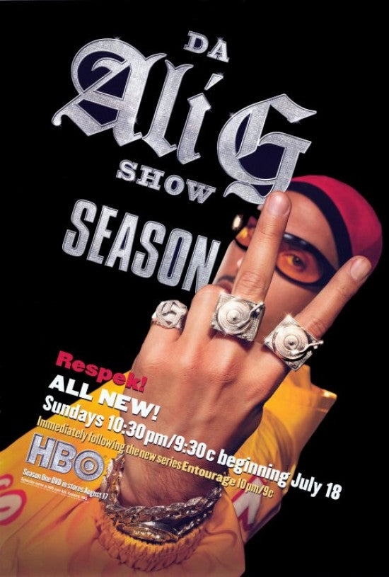 Da Ali G Show Movie Poster Print - 27 x 40 | Posterazzi