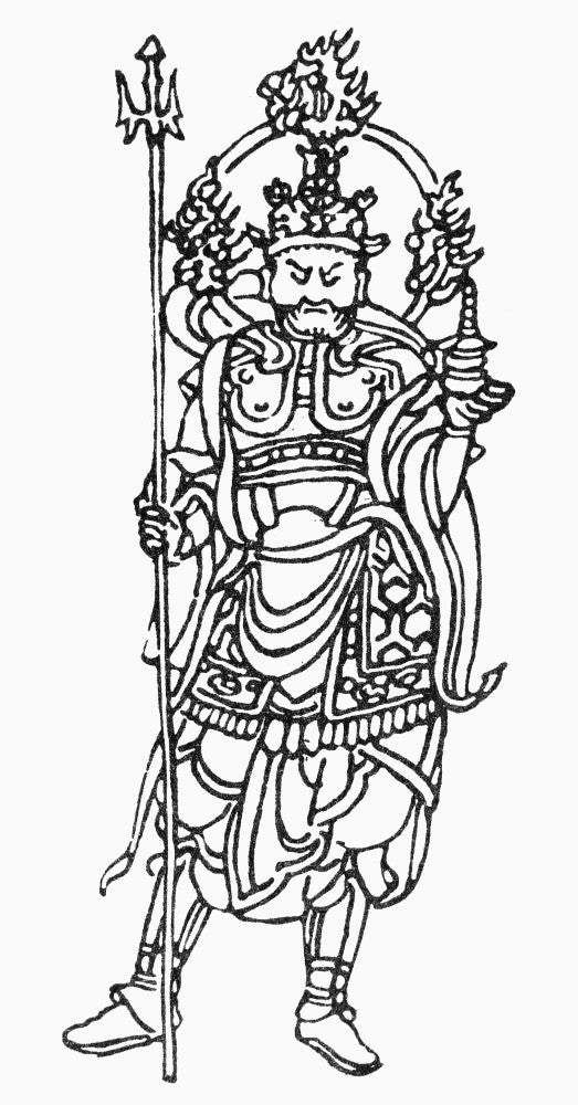 Bishamon: The Shinto God of Fortune Line Engraving Poster Print