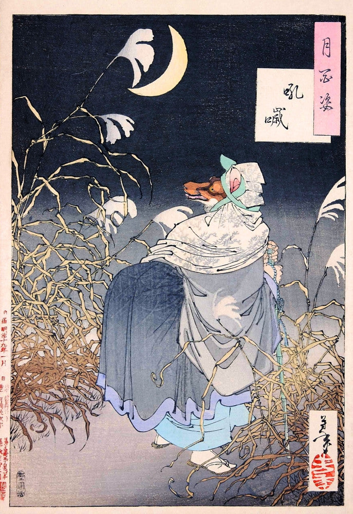 Cry of the Fox Fine Art Print from One Hundred Phases of the Moon by Yoshitoshi Tsukioka