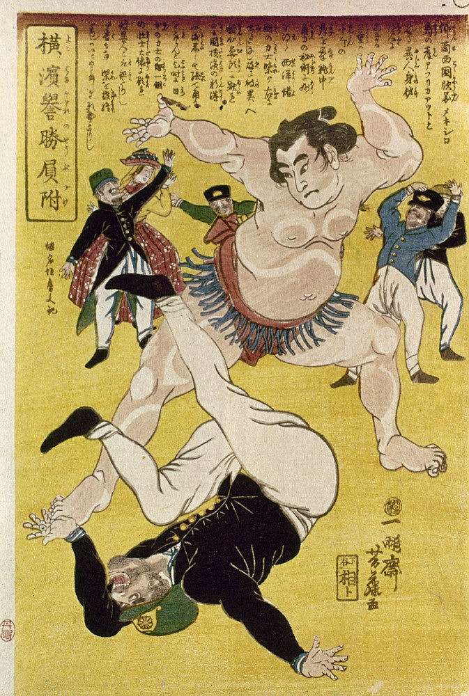 Sumo Wrestling Woodblock Print - Japanese Art by Ipposai Hoto