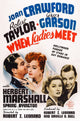When Ladies Meet Us Movie Poster Print - Classic Film Art