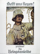 World War I German Propaganda Poster Print - Help Us Win by Fritz Erler