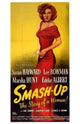 Smash Up the Story of a Woman Movie Poster - 11x17