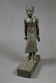 Statue of a Young Man Named Thai Fine Art Print - Egyptian Art from the Louvre