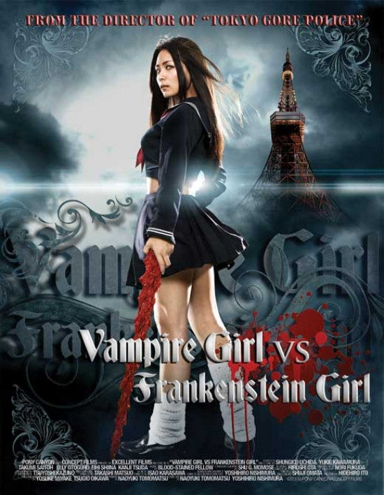 Vampire Girl vs. Frankenstein Girl Movie Poster (11x17)
