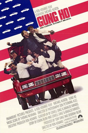 Gung Ho Movie Poster (11x17) | Pop Culture Graphics
