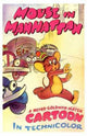 Mouse in Manhattan Movie Poster - 11x17 Print