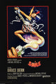 Smile U Movie Poster Fine Art Print - 1975 Classic