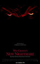 Wes Craven's New Nightmare Movie Poster (11x17) - Item #MOV216299