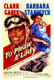 To Please a Lady Movie Poster Print (27x40) | Posterazzi