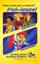 Totally Spies Movie Poster - 11x17 Print