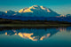 Panoramic View of Mount Denali from Wonder Lake Fine Art Print by Panoramic Images